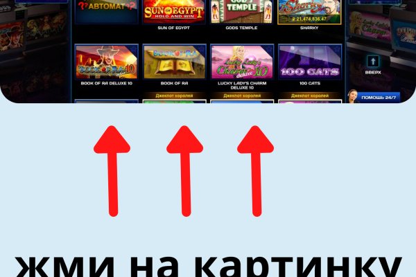 Кракен маркет дарнет только через тор