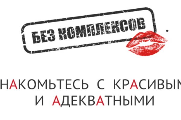 Darknet ссылки