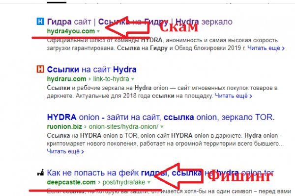 Кракен дарксайд