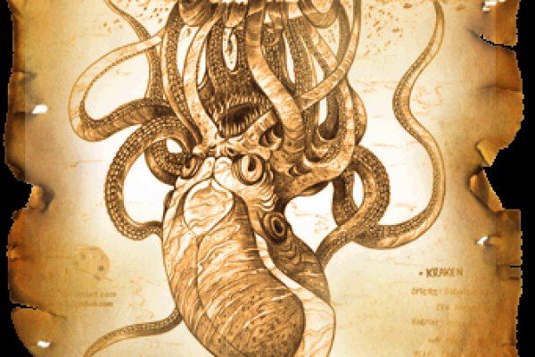 Kraken onion ссылка