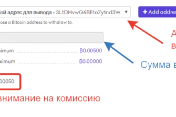 Kraken ссылка tor официальный сайт