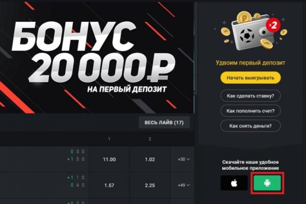 2krn ссылка