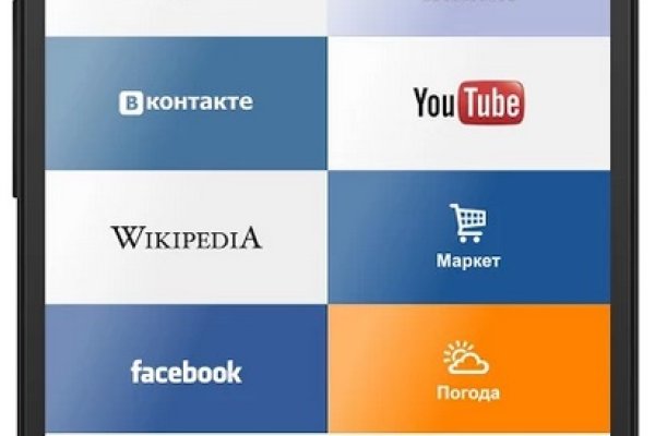 Правильная ссылка на кракен