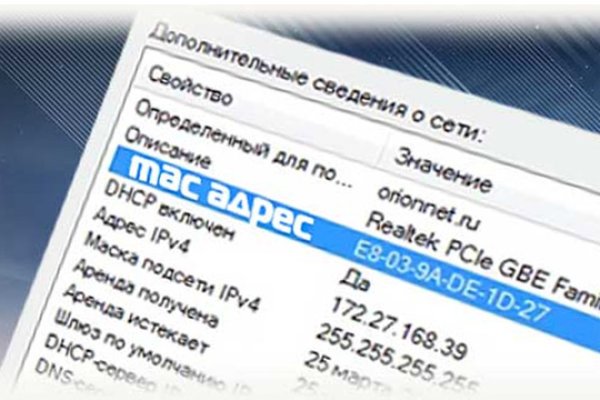 Кракен наркоз магазин