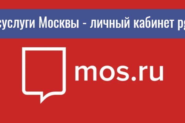 Кракен вход ссылка