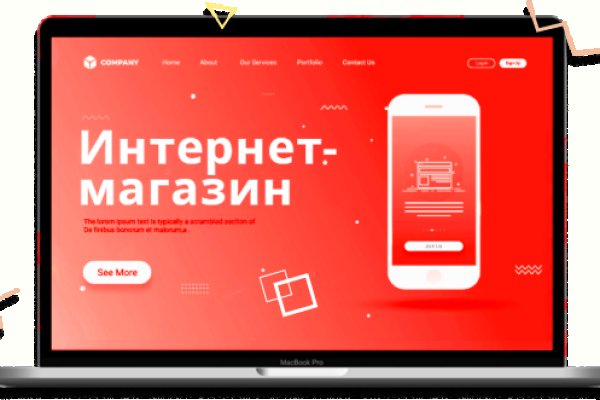 Kraken market ссылка тор