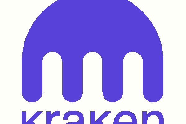Kraken 15 at