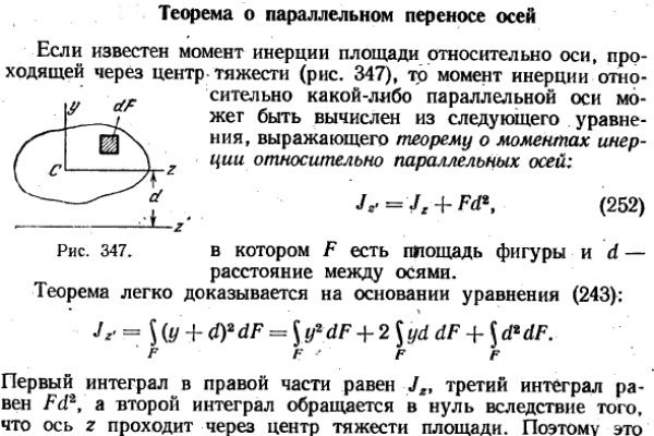 Где взять ссылку на кракен