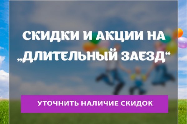 Что такое кракен тор