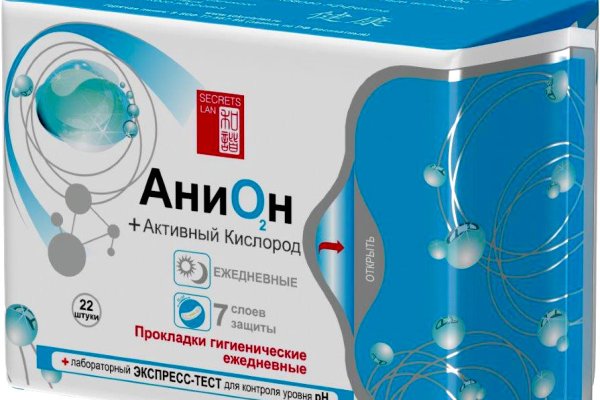 Не могу зайти на кракен