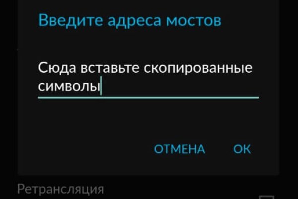 Официальный сайт kraken kraken clear com