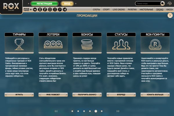 Kraken 5at