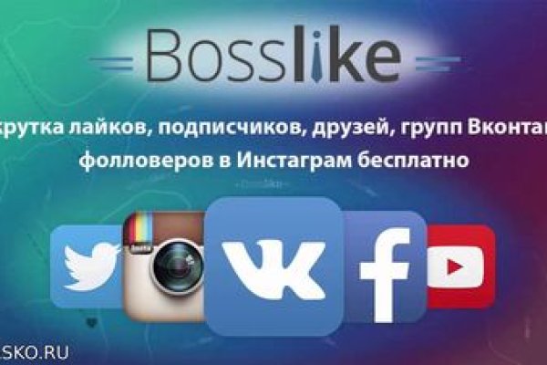 Кракен оф